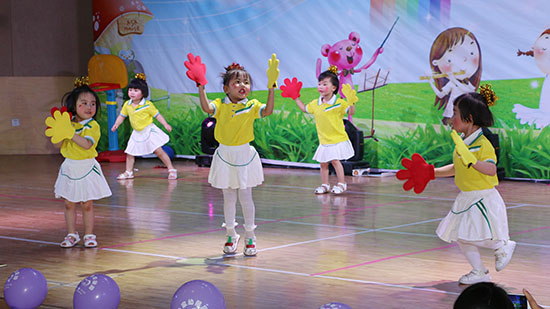 快乐六一·与爱同行——宝贝家幼稚园文艺汇演